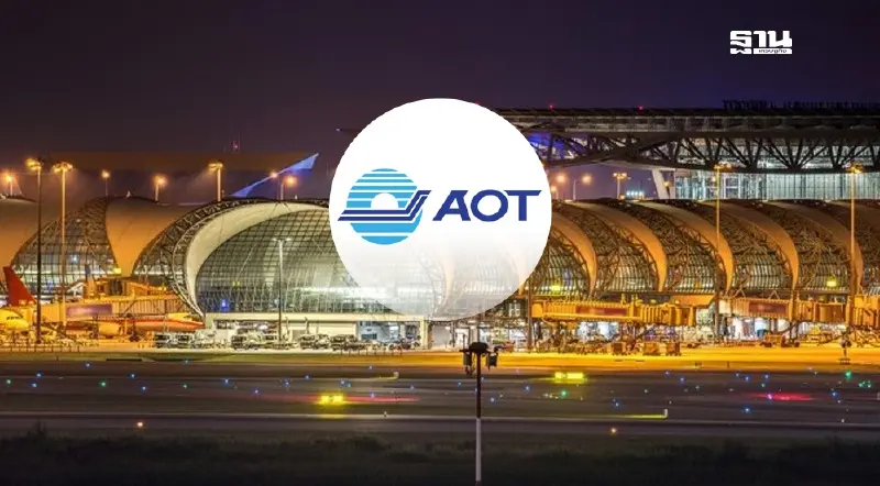 AOT ตีปีกผลประกอบการ 6 เดือนแรกปีงบ 2568 โกยกำไรทะลุ 1 หมื่นล้าน