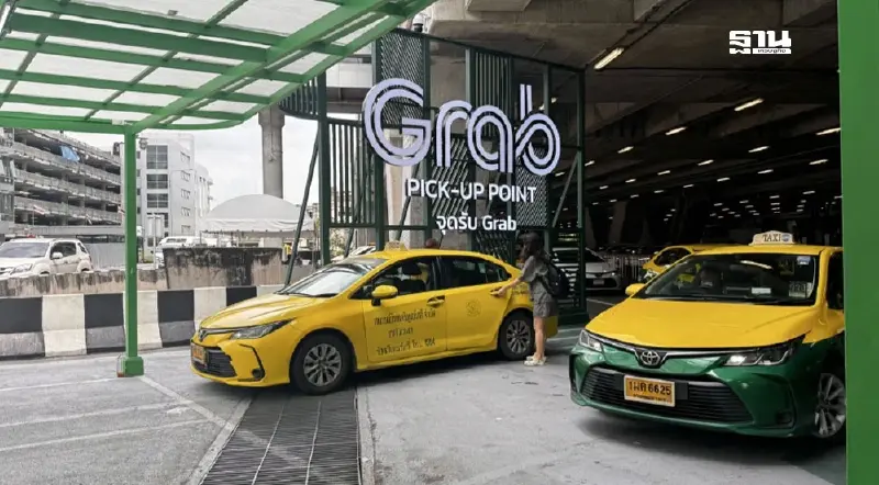 “แท็กซี่สนามบินสุวรรณภูมิ” บุก “คมนาคม” วอนย้ายจุดบริการแกร็บ