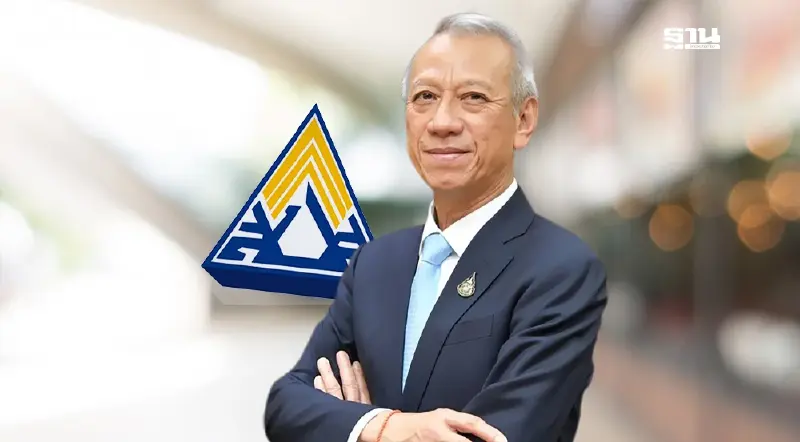 เปิดแผนกู้วิกฤตกองทุนประกันสังคมล้มละลาย จ่อยืดอายุจาก 30 ปีไปเป็น 55 ปี