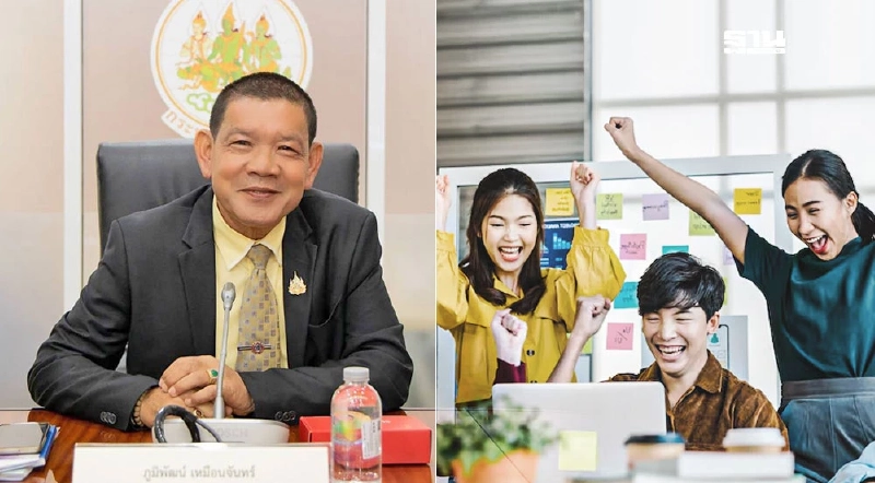 เปิดช่องแรงงานกู้เงินประกันสังคม ทำอาชีพเสริม-ตั้งต้นธุรกิจ เปิดช่องแรงงานกู้เงินประกันสังคม ทำอาชีพเสริม-ตั้งต้นธุรกิจ