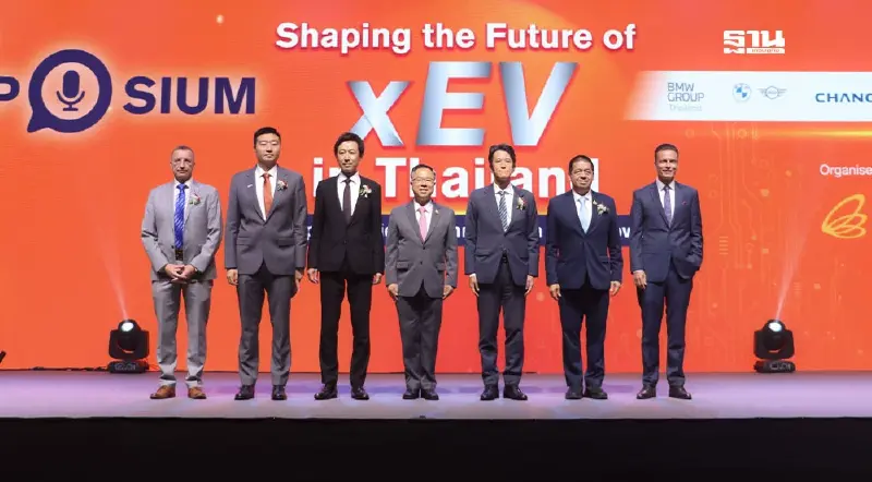 ยักษ์รถยนต์ค่ายยุโรป-จีนรุกลงทุน xEV ยกระดับยานยนต์ไทย