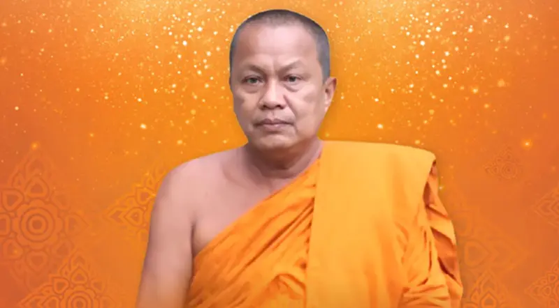 ในหลวงพระราชทานสัญญาบัตรตั้งสมณศักดิ์ “พระวชิรคณาทร” ในหลวงพระราชทานสัญญาบัตรตั้งสมณศักดิ์ “พระวชิรคณาทร”
