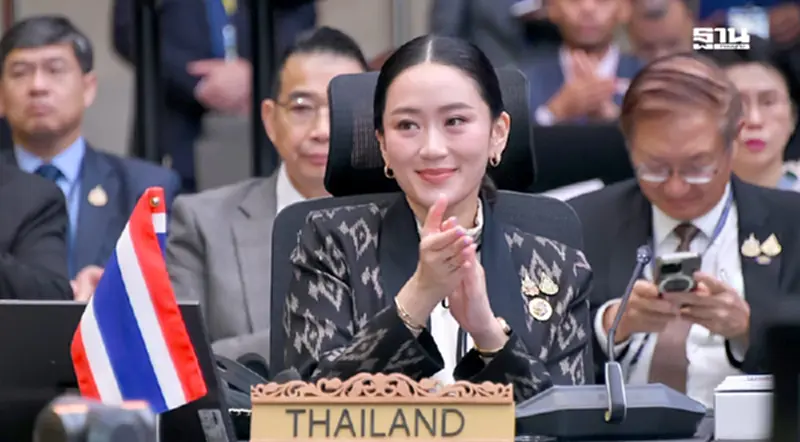 ถ้อยแถลง “แพทองธาร” อาเซียนต้องประเมินยุทธศาสตร์ใหม่ รับมือสหรัฐฯ ถ้อยแถลง “แพทองธาร” อาเซียนต้องประเมินยุทธศาสตร์ใหม่ รับมือสหรัฐฯ