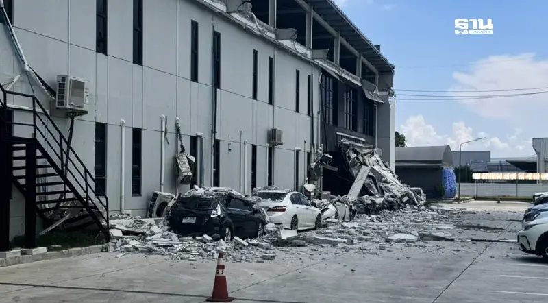 โรงงานถล่มล่าสุด กนอ. สั่งระงับใช้อาคาร-สอบหาสาเหตุด่วน