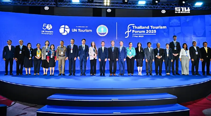 รมว.ท่องเที่ยวฯ ชู 5 ยุทธศาสตร์ วิสัยทัศน์ Thailand Tourism Forum 2025 รมว.ท่องเที่ยวฯ ชู 5 ยุทธศาสตร์ วิสัยทัศน์ Thailand Tourism Forum 2025
