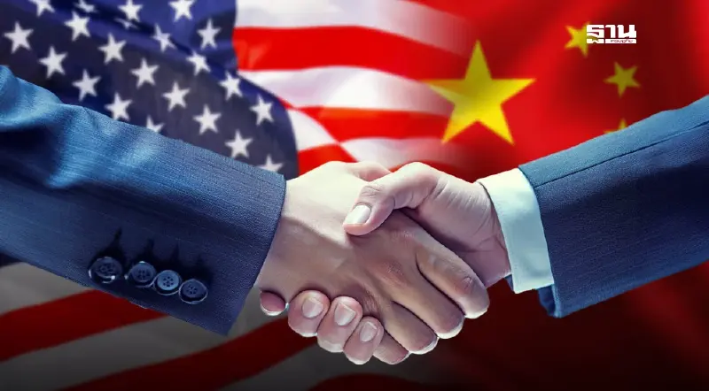 สหรัฐ-จีนพักรบ สัญญาณบวก จี้รัฐเร่งเจรจา “ทรัมป์” ผวาเสียเปรียบเวียดนาม