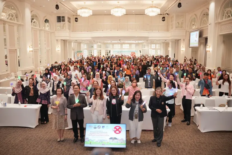 สสส. จับมือ อปท. สกัดบุหรี่ไฟฟ้า! 4 โรคร้ายคุกคามเยาวชน