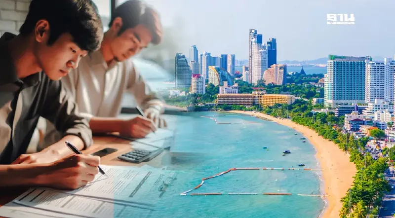 JOB FAIR 2025 ชลบุรี เช็คตำแหน่งงานว่าง 3,000 อัตรา พ่วงอาชีพอิสระ