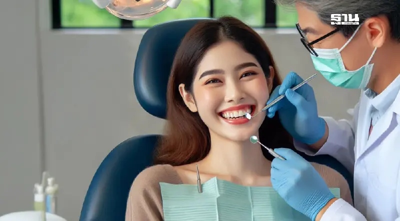 ผู้ประกันตน ม.33 ม.39 เช็กสิทธิค่าทำฟัน ประกันสังคม 2568