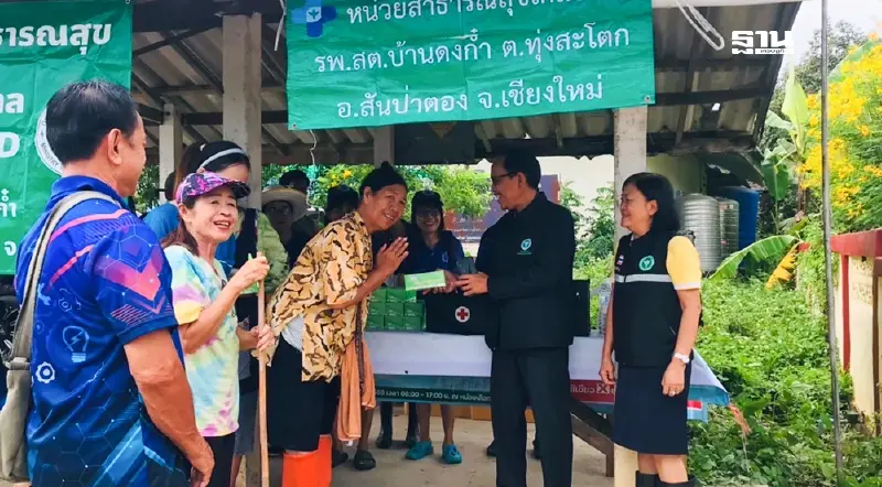เปิดจุดบริการฉุกเฉิน น้ำท่วมเชียงใหม่ เตือนโรคระบาดหลังน้ำลด