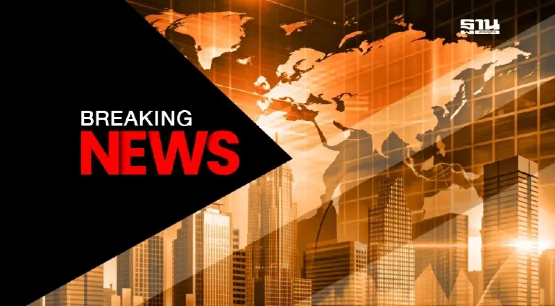 ด่วน สศช. หั่น GDP ไทยทั้งปี 68 วูบเหลือ 1.8% เผยไตรมาสแรก บวก 3.1%