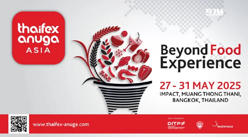 THAIFEX – ANUGA ASIA 2025 งานแสดงสินค้าอาหารและเครื่องดื่มชั้นนำแห่งเอเชีย THAIFEX – ANUGA ASIA 2025 งานแสดงสินค้าอาหารและเครื่องดื่มชั้นนำแห่งเอเชีย