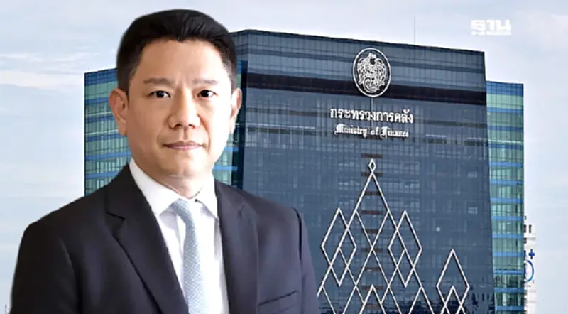 นโยบายการคลัง: พลังขับเคลื่อนเศรษฐกิจไทย ฝ่าวิกฤตสู่โอกาสใหม่ นโยบายการคลัง: พลังขับเคลื่อนเศรษฐกิจไทย ฝ่าวิกฤตสู่โอกาสใหม่