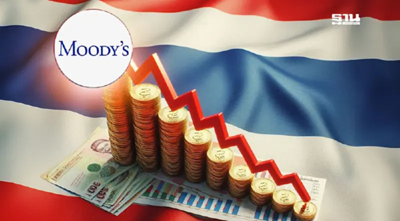 Moody’s หั่นแนวโน้มเครดิตไทย “เชิงลบ” เปรียบเทียบอาเซียนยังสูสี Moody’s หั่นแนวโน้มเครดิตไทย “เชิงลบ” เปรียบเทียบอาเซียนยังสูสี