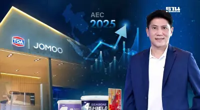 TOA ยิ้มรับผลงานไตรมาสแรกเด่น กวาดกำไรสุทธิ 797 ล้าน โต 22%