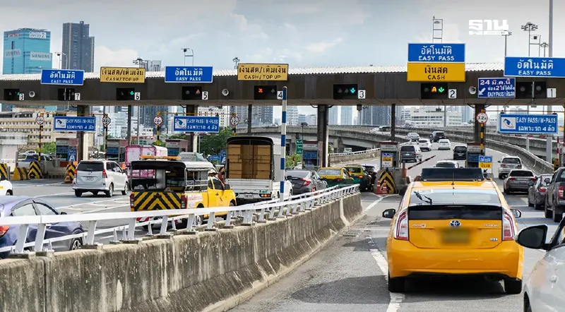 ทางด่วนฟรี วันฉัตรมงคล 4 พ.ค. 2568 จำนวน 3 สายทาง 61 ด่าน