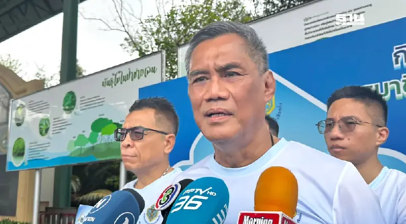 ประธาน กกต.รับ“ฐิติเชฏฐ์”ถูกแจ้งความเอี่ยววิ่งเต้นตำแหน่ง สตง. ประธาน กกต.รับ“ฐิติเชฏฐ์”ถูกแจ้งความเอี่ยววิ่งเต้นตำแหน่ง สตง.