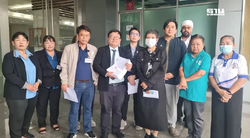 ฟ้อง กสทช. ต่อศาลปกครองกลาง สั่งเบรกประมูลคลื่น 2100-2300 MHz