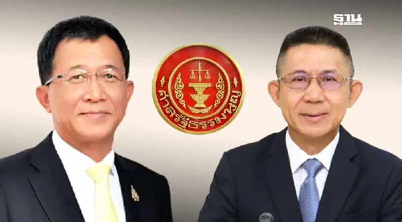 เคาะ“สราวุธ-สุธรรม”นั่งตุลาการศาลรัฐธรรมนูญ ชงวุฒิสภาไฟเขียว เคาะ“สราวุธ-สุธรรม”นั่งตุลาการศาลรัฐธรรมนูญ ชงวุฒิสภาไฟเขียว