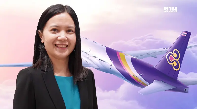 นักเศรษฐศาสตร์จี้คลังขายหุ้นปลดแอก “การบินไทย” บริหารจัดการแบบเอกชน 100 %