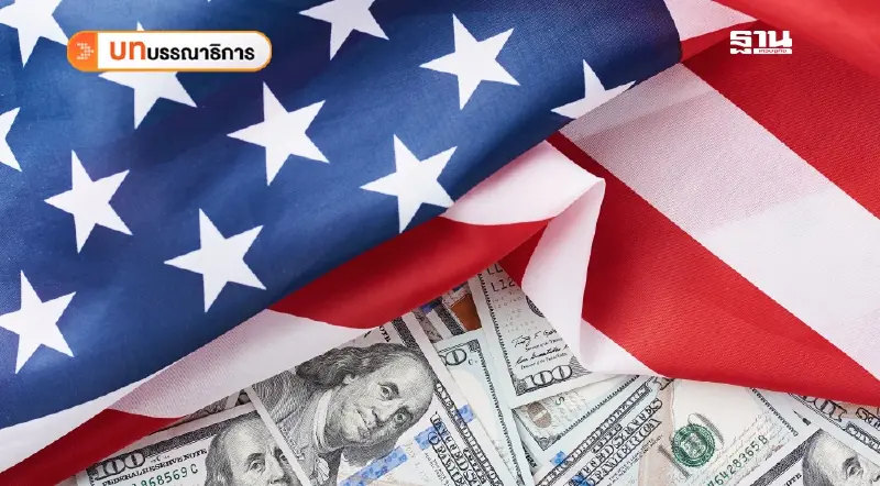 สาดกระสุน 5 แสนล้านพยุงเศรษฐกิจ สู้ "ภาษีทรัมป์" ต้องเอาให้ชัด!