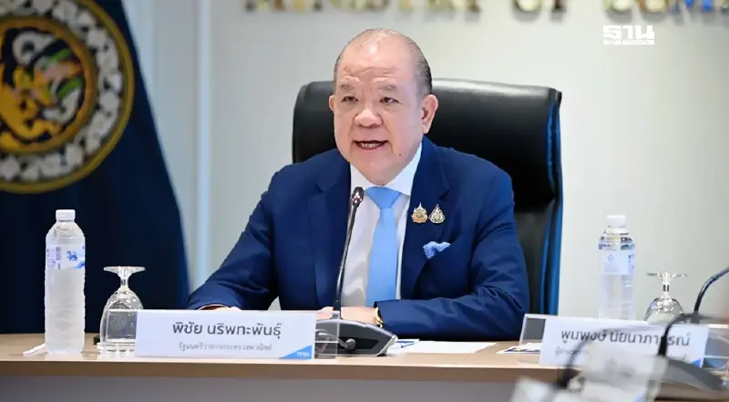 ส่งออก เม.ย. บวก 10% "พิชัย" มั่นใจครึ่งปีหลังโตฝ่ามรสุมสหรัฐฯ 4%