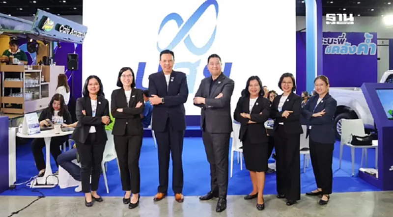 บสย.ร่วมงาน 150 ปี กระทรวงการคลัง ย้ำภารกิจค้ำประกันเอสเอ็มอี บสย.ร่วมงาน 150 ปี กระทรวงการคลัง ย้ำภารกิจค้ำประกันเอสเอ็มอี
