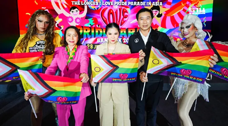 เดอะมอลล์ กรุ๊ป จัดใหญ่ รับ Pride Month หนุนไทยเจ้าภาพ World Pride เดอะมอลล์ กรุ๊ป จัดใหญ่ รับ Pride Month หนุนไทยเจ้าภาพ World Pride