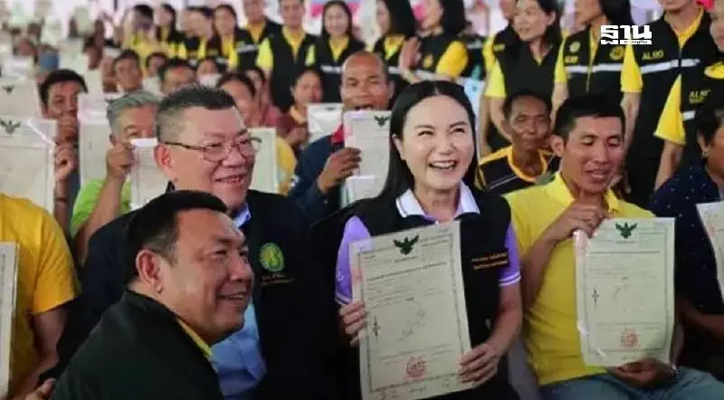 รมว.นฤมล  kick off กระทรวงเกษตร มอบโฉนดต้นไม้-ต้นยางพารา วันที่ 14 พ.ค.นี้