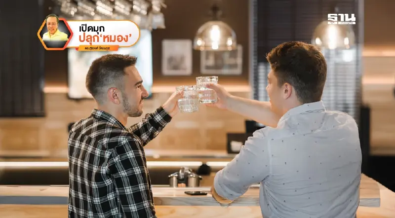 84,000 ชุด กับมนุษย์ตามธรรม! ฉากที่ 18