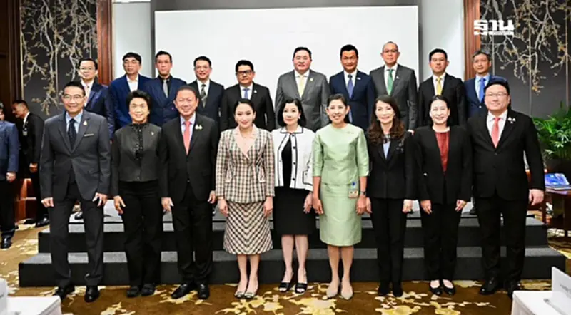 “แพทองธาร” พบทัพเอกชนไทยในเวียดนาม ขอช่วยหนุนยกระดับความสัมพันธ์ “แพทองธาร” พบทัพเอกชนไทยในเวียดนาม ขอช่วยหนุนยกระดับความสัมพันธ์
