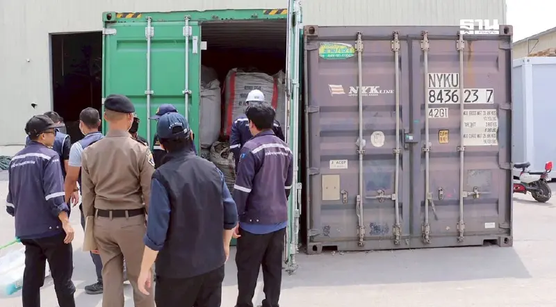 ทลายโรงงานศูนย์เหรียญ ฟรีโซน นำเข้าอลูมิเนียมปนเปื้อน 1,600 ตัน