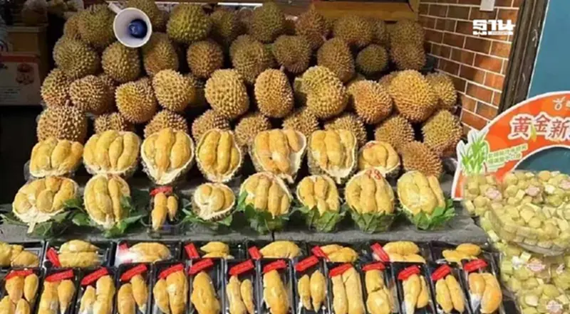 เที่ยวบินผลไม้หนุน “ทุเรียนไทย” สดใหม่ส่งถึง “กุ้ยโจว” ใน 3 ชั่วโมง เที่ยวบินผลไม้หนุน “ทุเรียนไทย” สดใหม่ส่งถึง “กุ้ยโจว” ใน 3 ชั่วโมง