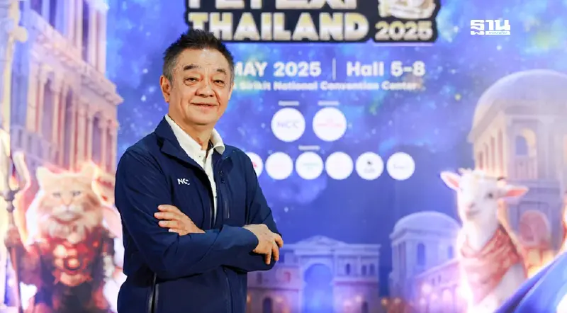 จัดใหญ่ "Pet Expo Thailand 2025" ตั้งเป้าอีก 2 ปี ขึ้นเป็นผู้นำตลาดสัตว์เลี้ยงในเอเชีย