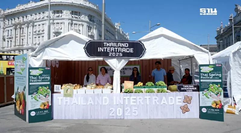 อ.ต.ก. ดันเกษตรกรไทยโรดโชว์ 4 ทวีป ปลุก Soft Power สินค้าเกษตรสู่ตลาดโลก อ.ต.ก. ดันเกษตรกรไทยโรดโชว์ 4 ทวีป ปลุก Soft Power สินค้าเกษตรสู่ตลาดโลก