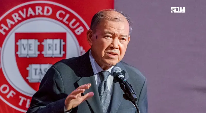 UNCTAD-ITD ส่งสัญญาณแรง ความซบเซาทางเศรษฐกิจคุกคามประเทศกำลังพัฒนา