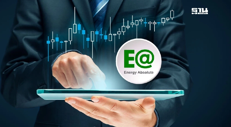 บอร์ด EA ไฟเขียว ทบทวนปรับเงื่อนไขชำระคืนหุ้นกู้ 14 ชุด ครบกำหนด ก.ค.68-ม.ค.76 บอร์ด EA ไฟเขียว ทบทวนปรับเงื่อนไขชำระคืนหุ้นกู้ 14 ชุด ครบกำหนด ก.ค.68-ม.ค.76