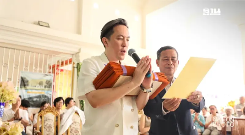 ผู้บริหารเครือเนชั่นทำบุญถวายผ้าป่าสามัคคี-มอบทุนการศึกษา ผู้บริหารเครือเนชั่นทำบุญถวายผ้าป่าสามัคคี-มอบทุนการศึกษา