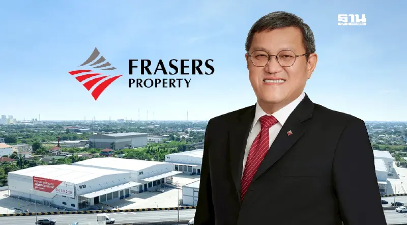 เฟรเซอร์ส พร็อพเพอร์ตี้ ประเทศไทย เปิด 3 กลยุทธ์ดันธุรกิจโรงงาน-คลังสินค้าโตแกร่ง