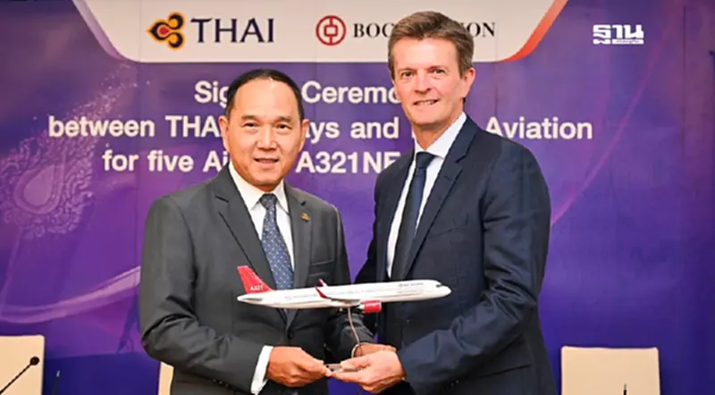 การบินไทย ลงนามเช่าเครื่องบินแอร์บัส เอ 321 นีโอ 5 ลำ ขยายฝูงบิน การบินไทย ลงนามเช่าเครื่องบินแอร์บัส เอ 321 นีโอ 5 ลำ ขยายฝูงบิน