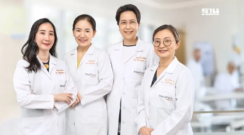 รพ.เมดพาร์ค คว้ารางวัล ด้านการเลี้ยงลูกด้วยนมแม่ ผลักดันพัฒนาเด็กให้สมวัย