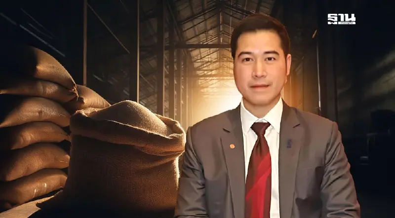 สมาคมค้าข้าวไทย แถลงการณ์ชี้แจง กรณี“หยง” ชักดาบโรงสีกว่า 200 ล้าน