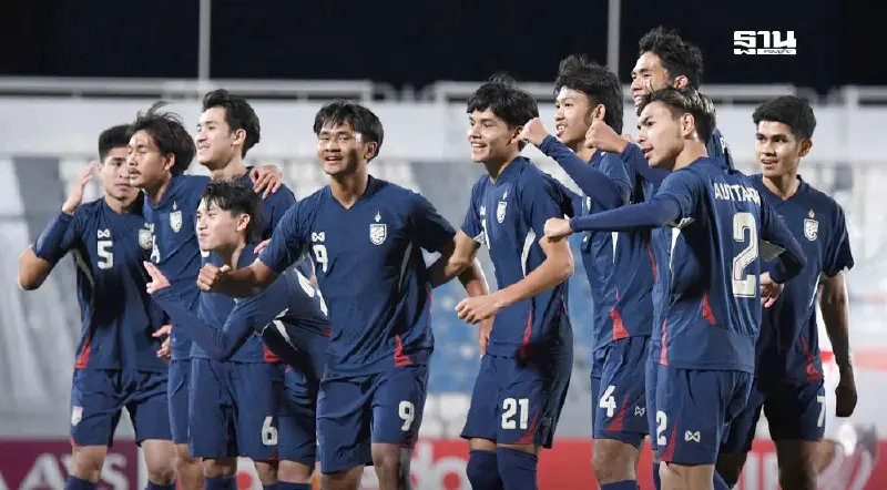 ทีมชาติไทย U23 อุ่นเครื่อง ฮ่องกง-ยูเออี เช็กวัน-เวลา ช่องดูบอลสด ทีมชาติไทย U23 อุ่นเครื่อง ฮ่องกง-ยูเออี เช็กวัน-เวลา ช่องดูบอลสด