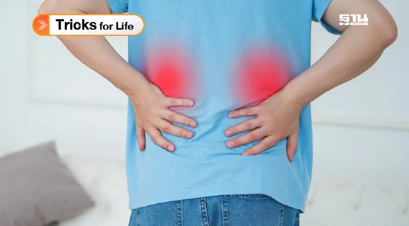 ปัจจัยเกิด “นิ่วในไต” ต้นเหตุ “ไตวาย”