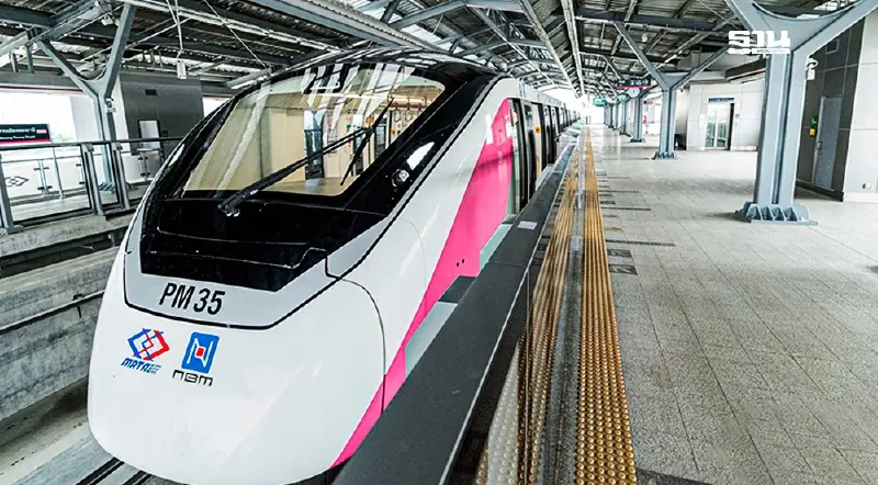 รถไฟฟ้าสายสีชมพู เข้าอิมแพ็ค เมืองทองธานี นั่งฟรี เริ่ม 20 พ.ค.68