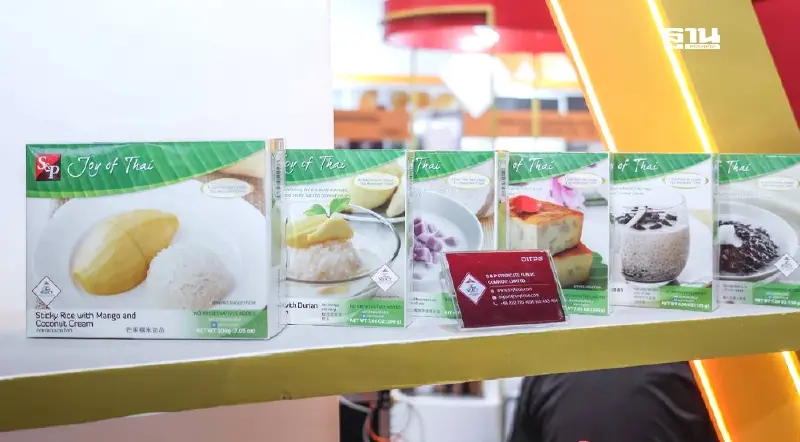 3 เมนูขนมหวานไทยสุดฮอต คว้าตราสัญลักษณ์ Thai SELECT จ่อส่งออกทั่วโลก