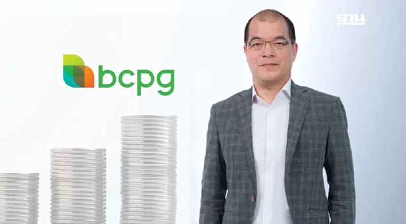 “BCPG” กำไรไตรมาส 1/68 หด 13.1% เหลือ 197.8 ล้าน-รายได้โรงไฟฟ้าลด “BCPG” กำไรไตรมาส 1/68 หด 13.1% เหลือ 197.8 ล้าน-รายได้โรงไฟฟ้าลด
