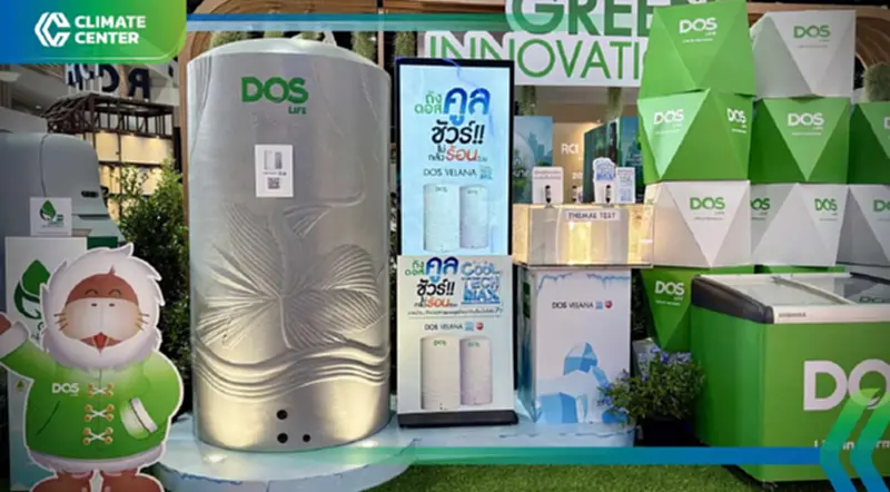 DOS LIFE ชูธง "Net Zero" ผนึกพันธมิตร ปูทางสู่ผู้นำองค์กรยั่งยืน DOS LIFE ชูธง "Net Zero" ผนึกพันธมิตร ปูทางสู่ผู้นำองค์กรยั่งยืน
