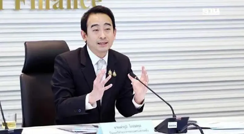 "เผ่าภูมิ" ยันรัฐเตรียมกระสุนการคลัง รองรับความผันผวนโลก "เผ่าภูมิ" ยันรัฐเตรียมกระสุนการคลัง รองรับความผันผวนโลก