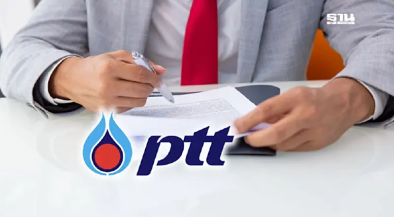 “PTT” กำไรไตรมาส 1/68 ร่วง 19.5% เหลือ 2.3 หมื่นล้าน หลังบ.ลูกขาดทุน “PTT” กำไรไตรมาส 1/68 ร่วง 19.5% เหลือ 2.3 หมื่นล้าน หลังบ.ลูกขาดทุน
